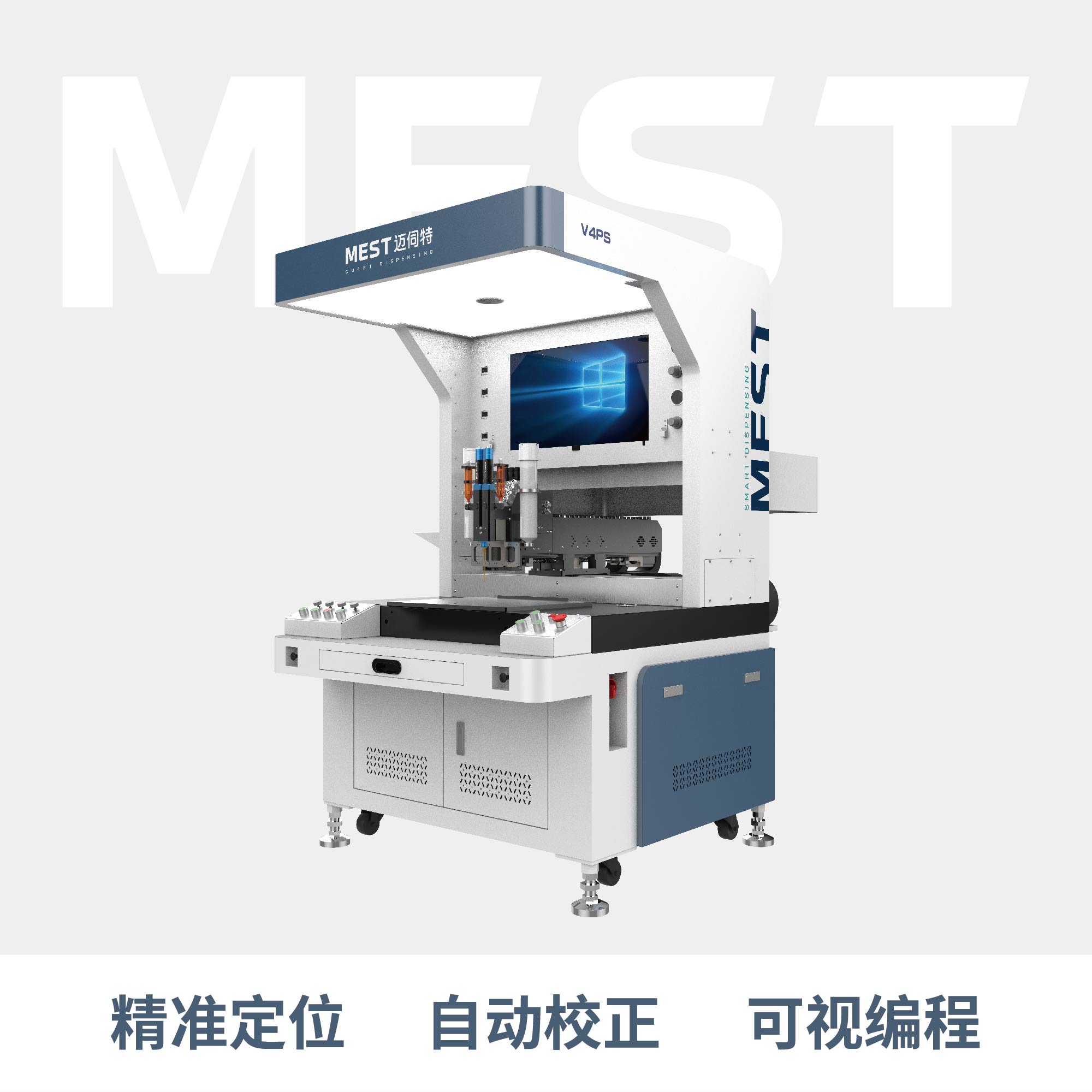 全景91香蕉视频APP下载网站V4PS